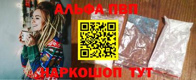 MDMA Можга