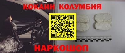 MDMA Можга