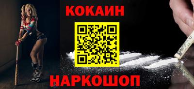ALPHA PVP Можайск