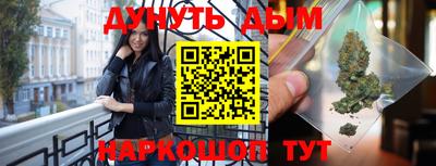 кокаин VHQ Моздок