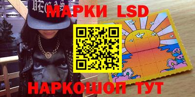 MDMA Можга