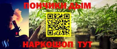 ALPHA PVP Можайск