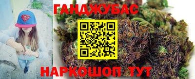 ALPHA PVP Можайск
