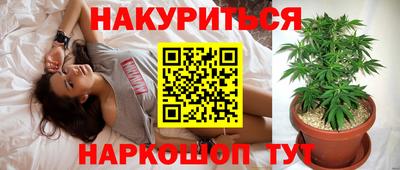 кокаин VHQ Моздок