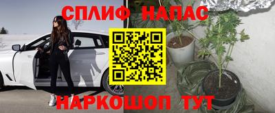 кокаин VHQ Моздок