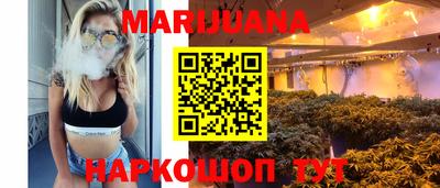 MDMA Можга
