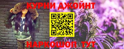 ALPHA PVP Можайск