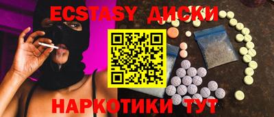 ALPHA PVP Можайск