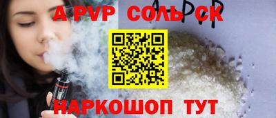 MDMA Можга