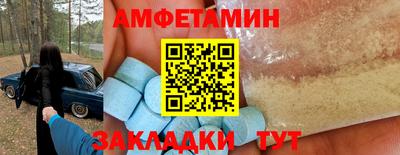 MDMA Можга