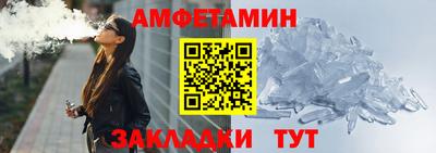 кокаин VHQ Моздок