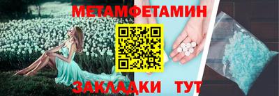 MDMA Можга