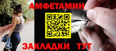 MDMA Можга