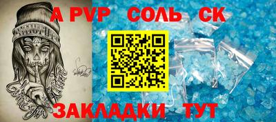 MDMA Можга