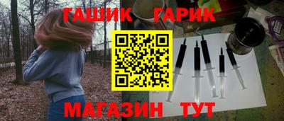 кокаин VHQ Моздок