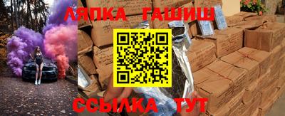 кокаин VHQ Моздок
