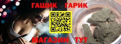 кокаин VHQ Моздок