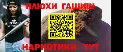 ALPHA PVP Можайск