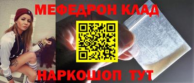 MDMA Можга