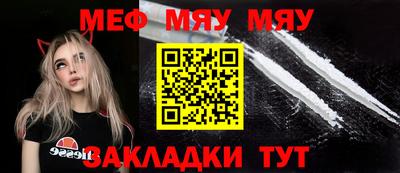 ALPHA PVP Можайск